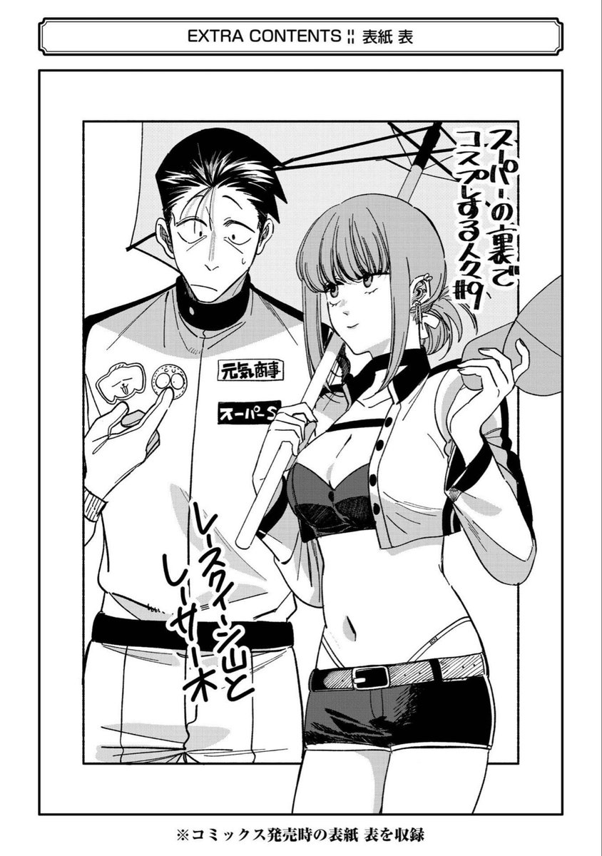 zhngmngzh256976 tweet picture