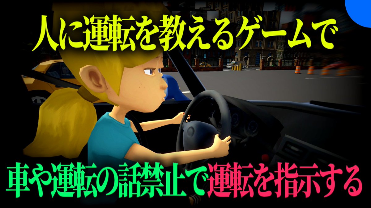 Ryobow_24y's tweet photo. 【メインチャンネル更新】

＝＝＝＝＝＝＝＝＝＝＝＝

左寄りの思想で行きましょう
https://t.co/KTFtF1Kqid

＝＝＝＝＝＝＝＝＝＝＝＝ https://t.co/kFCqFdUXyb