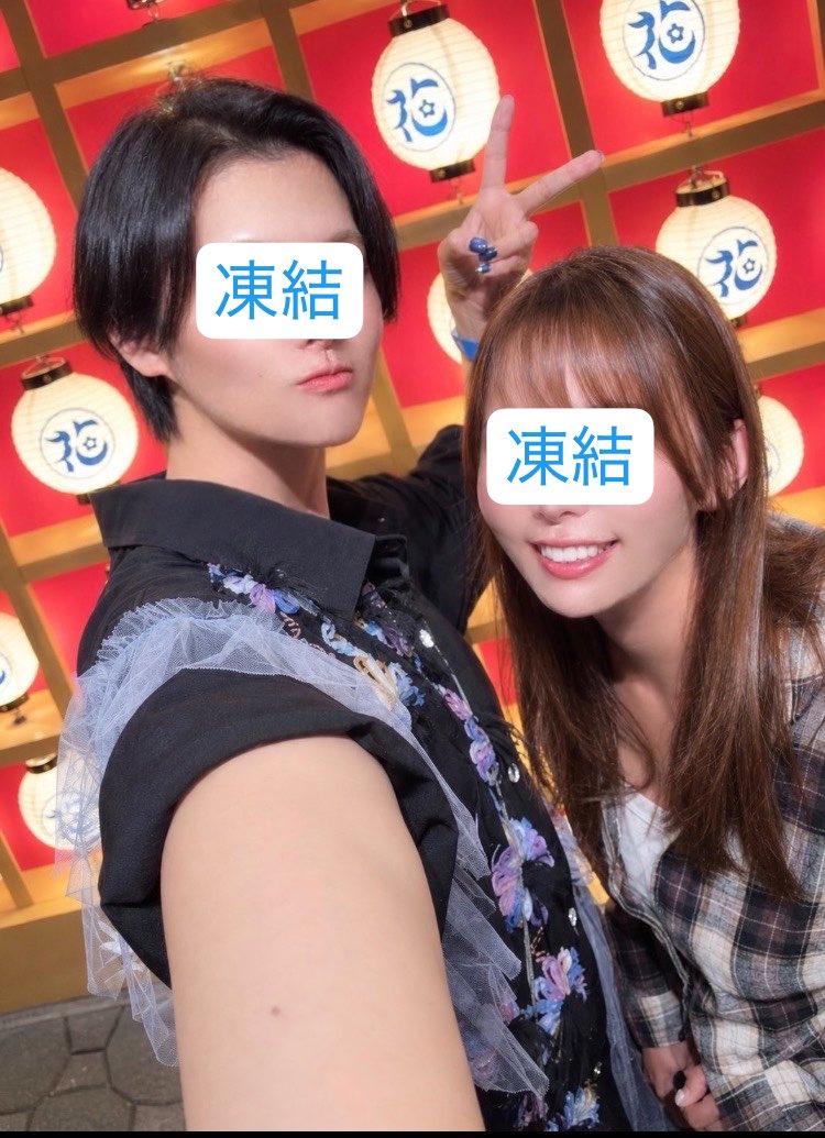mtjadeite's tweet photo. はい！ビンゴw https://t.co/RqsKGM4m2d