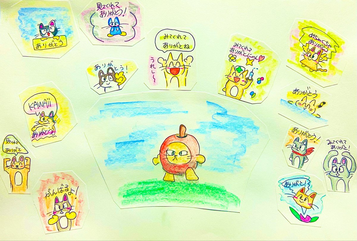 plus_shikokun's tweet photo. たくさんのいいねとコメント
本当にありがとうにゃ〜！✨
お礼にみんなへ描いたネコちゃんたちを
大集合させてみたよ！😻💞
ネコちゃん王国の誕生だー！

#絵描きさんと繋がりたい
#イラスト #絵　#ねこ
#ネコちゃんしか勝たん
#ねこは善なんよ 
#ネコ太郎画伯をすこれ https://t.co/5NYI0I76k2