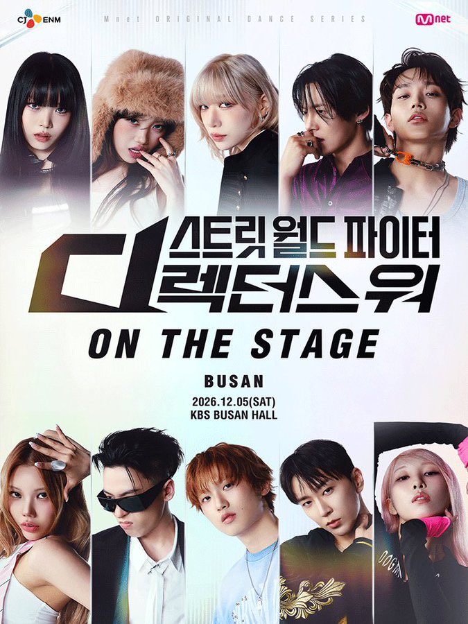 gx35go's tweet photo. 스트릿 월드 파이터 : 디렉터스 워 ［ON THE STAGE ］ Tour - 부산

스디파 부산 티켓 양도

12/05 14:00

1층 나구역 2열 2연석 - 장당17

12/05 19:00

1층 다구역 1열 2연석 - 양도완료

1층 라구역 3열 2연석 - 장당17

*티포금액 입니다*

✅배송지변경 후 입금⭕️

✅단석/연석⭕️

✅DM문의 https://t.co/JQnT7sKgqz