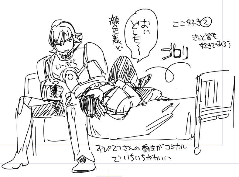 majibade1's tweet photo. らくがき３　ネタばれ注意　別日はバニーの肩に顎のせだったそうでなんで私は見に行かなかったんだ https://t.co/E1XzqfqVbO