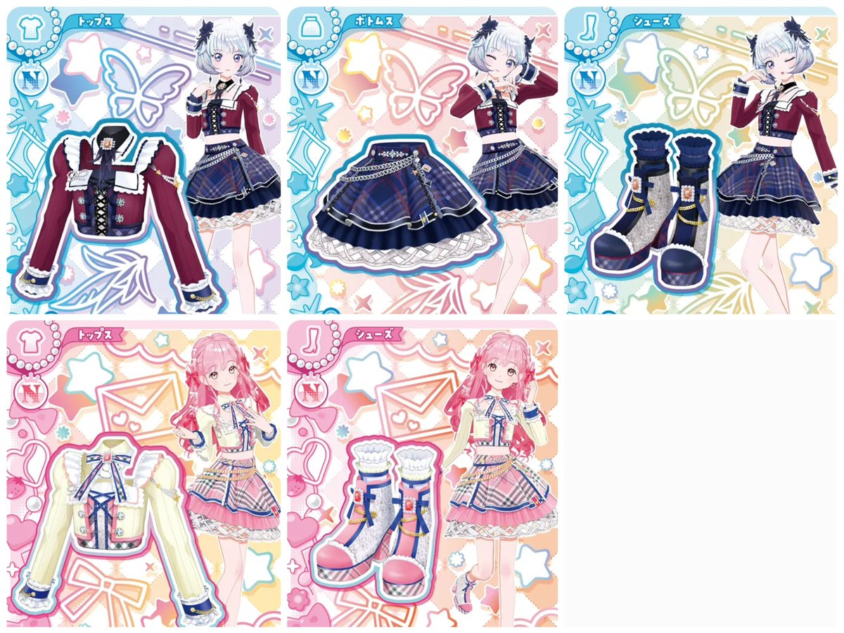 k0lc2's tweet photo. 【 交換 】 アイカツ アイカツアンコール アイカツカード

譲　画像1~2
求　画像3~4

郵送交換のみ。
一部比率違い希望 / 比率違い可能です。
プロカ一読の上、お気軽にお声かけください✧ https://t.co/lGaBleYgxF