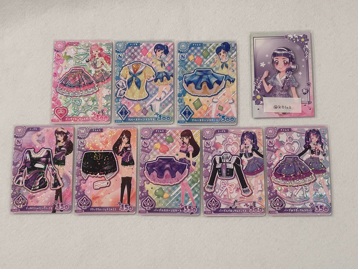 k0lc2's tweet photo. 【 交換 】 アイカツ アイカツアンコール アイカツカード

譲　画像1~2
求　画像3~4

郵送交換のみ。
一部比率違い希望 / 比率違い可能です。
プロカ一読の上、お気軽にお声かけください✧ https://t.co/lGaBleYgxF
