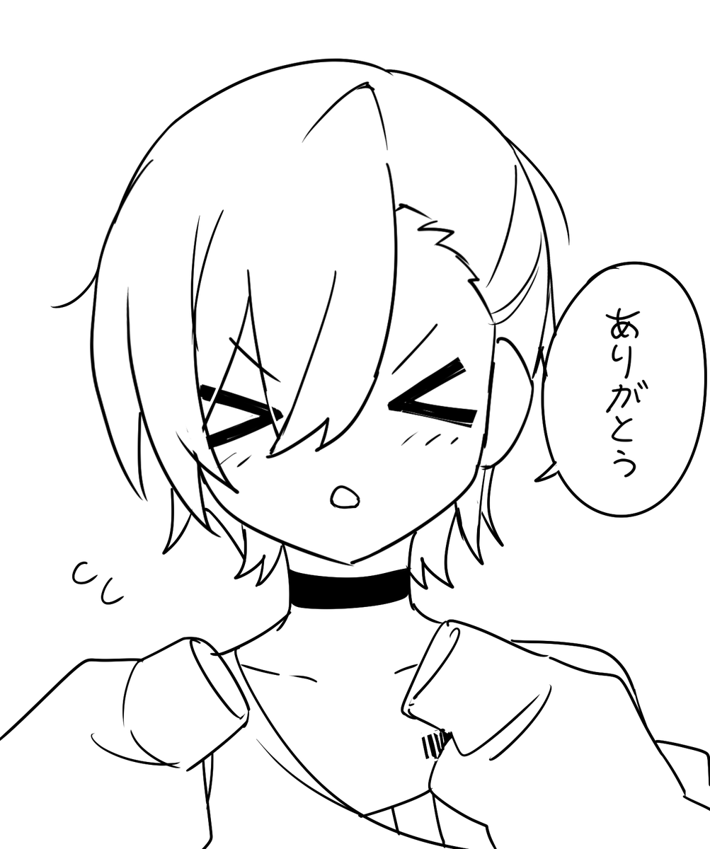 lyonnnsg's tweet photo. https://t.co/cI3uSrSlL6