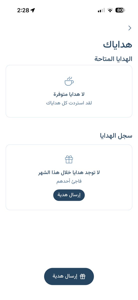 mllzv0's tweet photo. ☹️☹️يحزن https://t.co/EqGdIJBV24