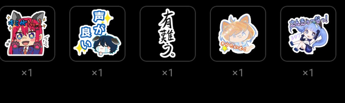 mu24613's tweet photo. 今日の記録…来てくれてありがとう(*˙︶˙*)ﾉﾞなすけさん、びっくりしたꉂ🤣𐤔ありがとう!!本当にwありがとうwwおつMU〜w 。バッジランク、おめー㊗️
#REALITY https://t.co/1mXaxpsxds