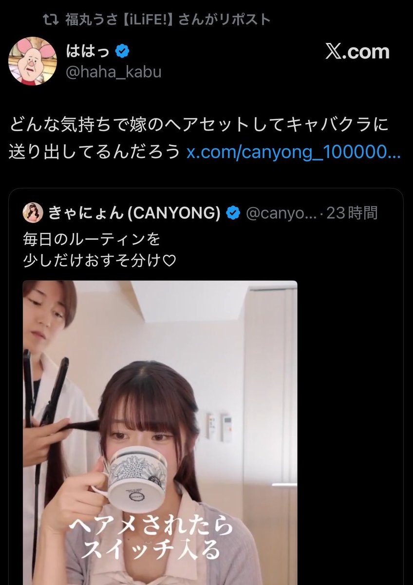 tppjmmwtp's tweet photo. 福丸うささん気持ちわかります https://t.co/zWauRrQoC9