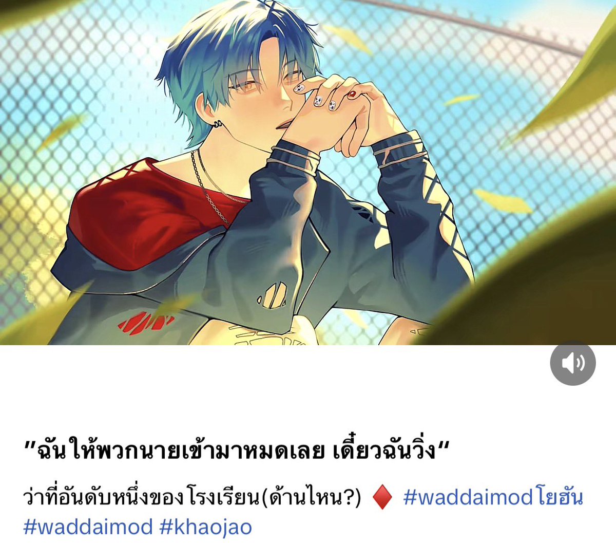 lavenderhazebb's tweet photo. ครั้งที่แล้วโพดำ ♠️
ครั้งนี้ข้าวหลามตัด ♦️
ลุงแอบใบ้อะไรมั้ย https://t.co/3jlRCisjYl