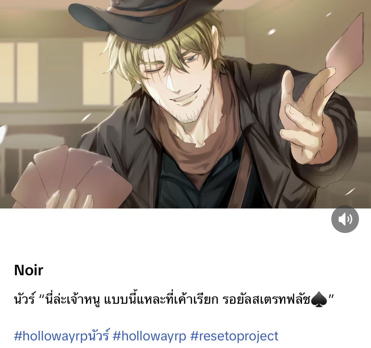 lavenderhazebb's tweet photo. ครั้งที่แล้วโพดำ ♠️
ครั้งนี้ข้าวหลามตัด ♦️
ลุงแอบใบ้อะไรมั้ย https://t.co/3jlRCisjYl