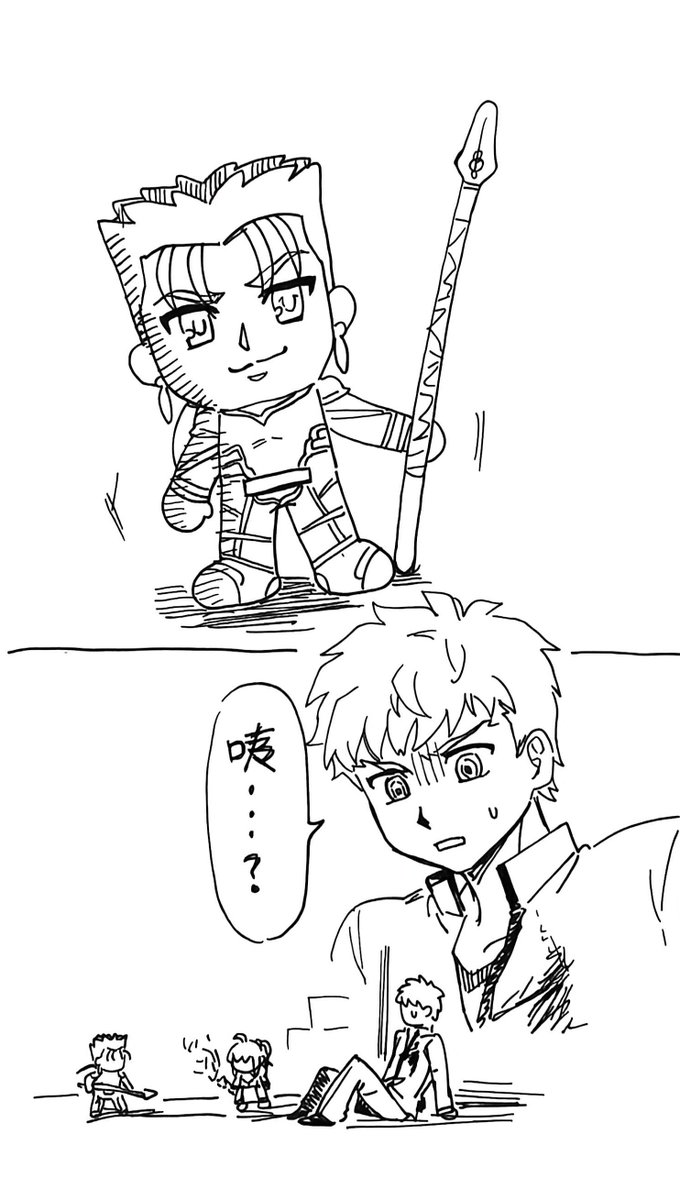 Spades_moai's tweet photo. 你是什么东西？ https://t.co/izbaabeao9