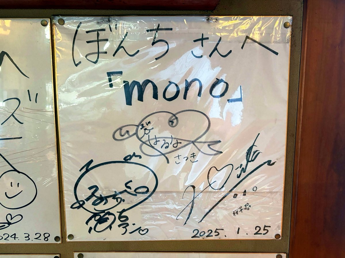 Juan_Ignaciooo's tweet photo. 賀茂なすって旨いんだなぁ(しみじみ) https://t.co/3fR5MjpKQk
