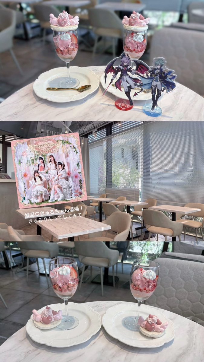 lhx43's tweet photo. NANATEA and Tsutsumiのスウィートピンクパフェ🍓♡さっぱりしたクリームでとっても美味しかった(> ·̫ ｑᐡ)♩ https://t.co/jKRwRnoIyO