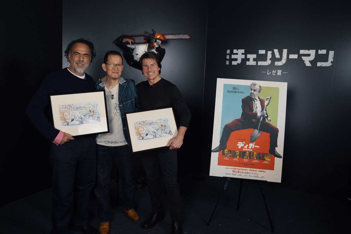 MAPPAEXPO_15th's tweet photo. 『MAPPA EXPO 15th Anniversary』に
映画「DIGGER/ディガー」主演の
トム・クルーズさん、
アレハンドロ・G・イニャリトゥ監督が来場！

会場ではさまざまな展示をお楽しみ頂きました。

MAPPAのアニメーター・平松禎史さんとの対談も実施！
映画とアニメ、それぞれの視点から作品づくりについて語り合い、平松さんからお2人にイラストをプレゼントさせて頂きました。

この様子は近日MAPPA YouTubeにて公開予定です。

▽映画「DIGGER/ディガー」公開中！
https://t.co/PbKSLupUf7

▽MAPPA EXPO 15th Anniversary 開催中！
https://t.co/yMdT7shLon

#映画ディガー #MAPPA15th  #MAPPAEXPO