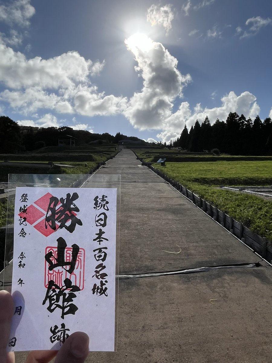 hiroki_npstjn's tweet photo. 3日間で志苔館、勝山館、松前城、五稜郭をめぐり、３年前に訪れたヲンネモトチャシ含めて北海道の日本百名城&amp;続日本百名城の五城コンプリート🙌
これで百名城96/100、続百名城89/100の計185/200となり2021年10月より始めたい日本百名城スタンプラリーもいよいよラストスパートに入りました✨ https://t.co/VQGeEKZcKe