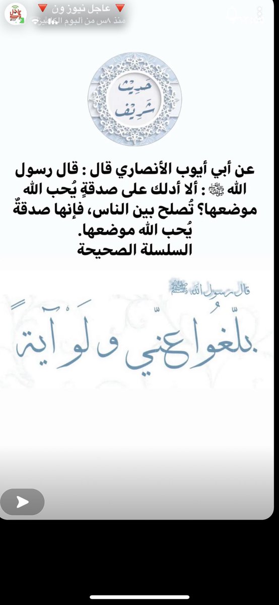 aeeed2211's tweet photo. https://t.co/550egV3iEH