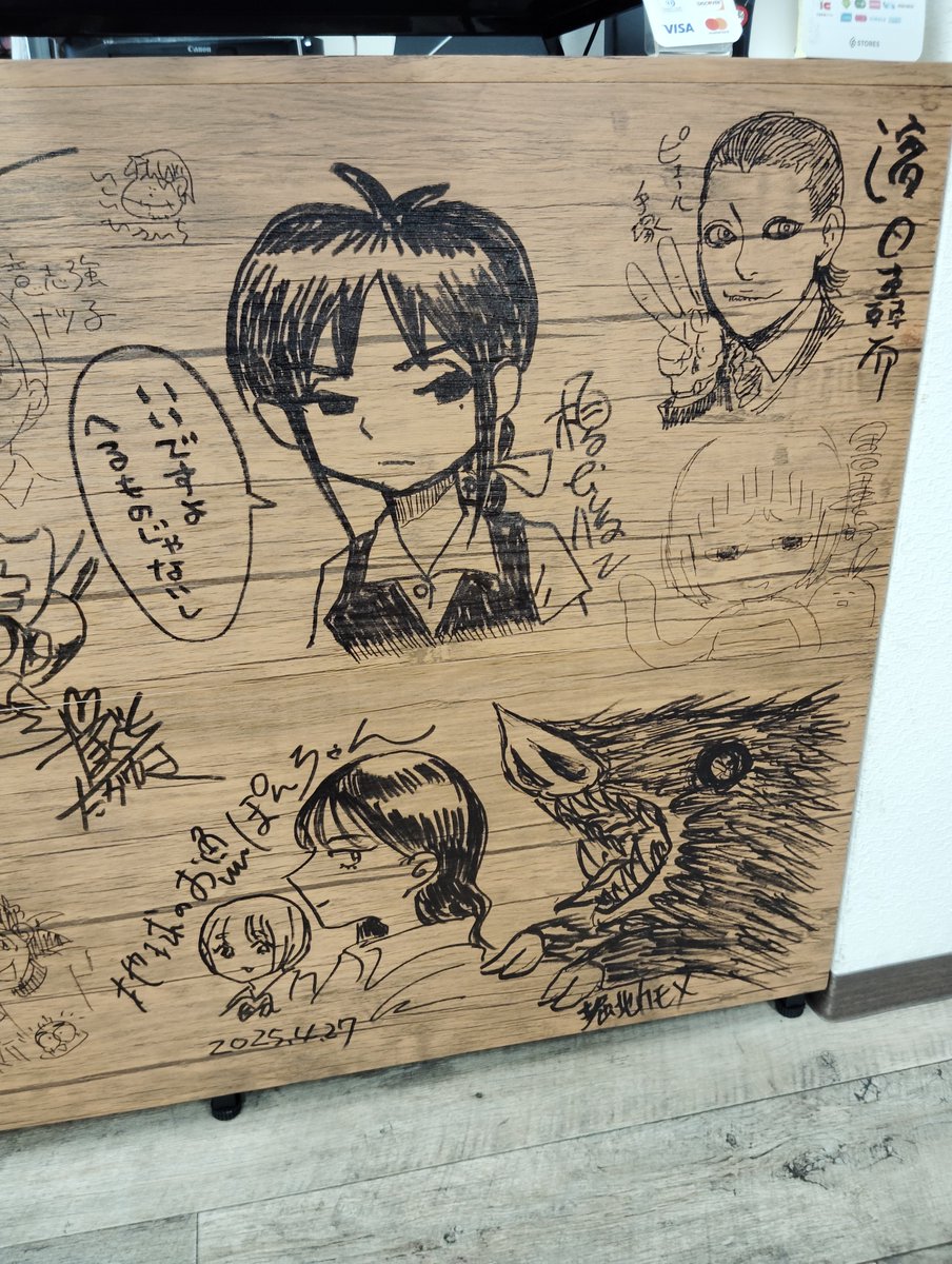 gekigavvolf's tweet photo. そろそろ税金取られそうな資産価値を持つ店のレジカウンター https://t.co/n8qNePjJjt