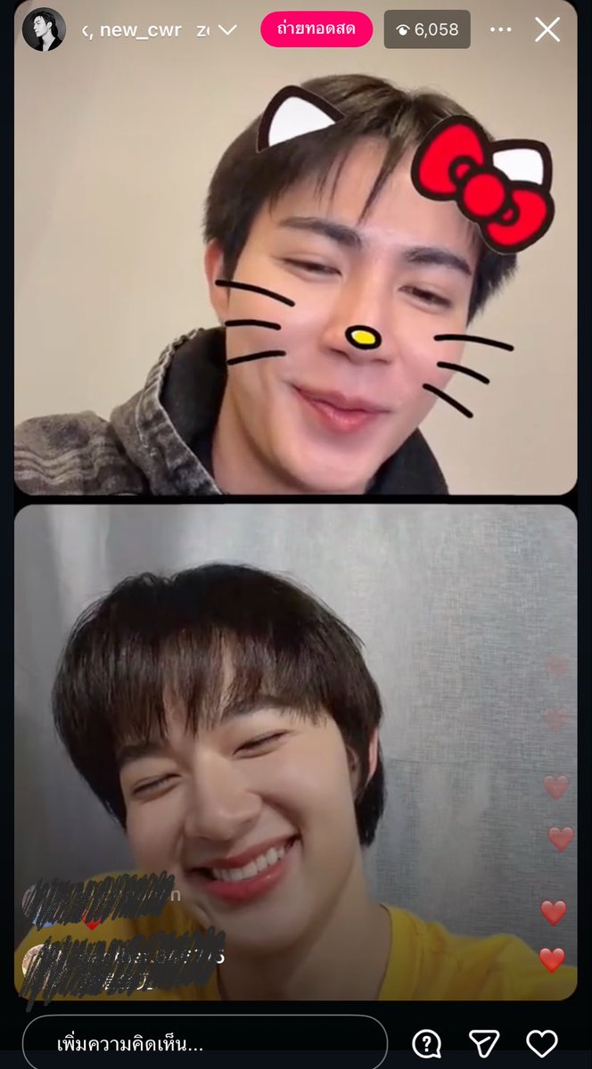 iLeang21's tweet photo. คิตตี้ซี เหมียวๆน่ารักงับ ไลฟ์แบบฟีลตัวอยู่ไกลแต่ใจคิดถึงมากกกกกก 😆🩵🩷

#ซีนุนิวมาให้เติมแล้วจ้า https://t.co/1HypeTN1vE