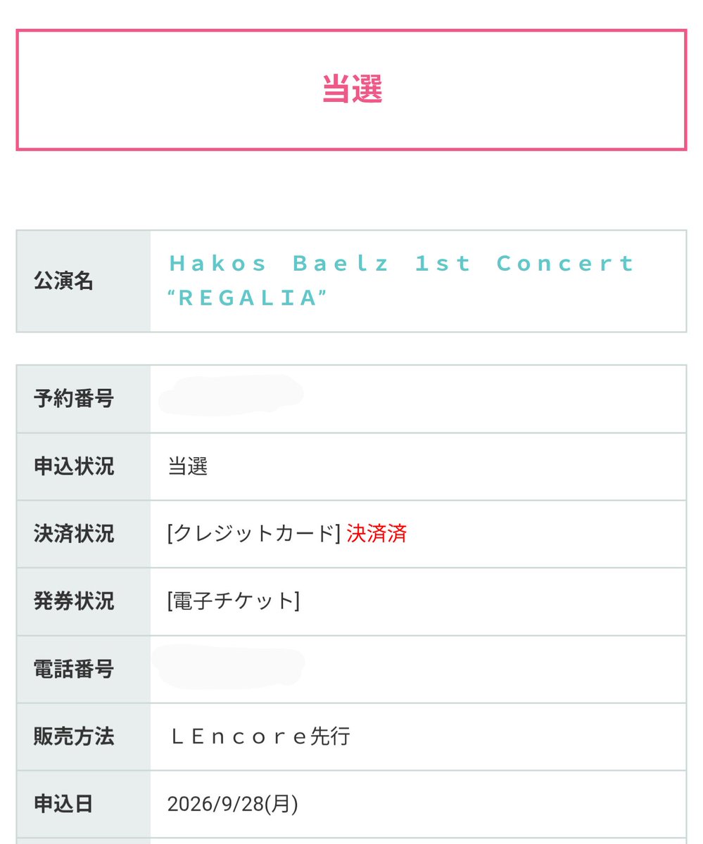 mugimugi563's tweet photo. ライブは別腹。ライブは別腹。
BEEGsmol開けます。 https://t.co/pNC0esvx5a