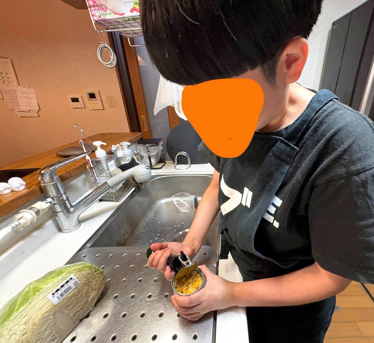 willowdoyle10's tweet photo. 遠距離辛すぎる死にたい死ね自分 https://t.co/b2tCMhmTaU