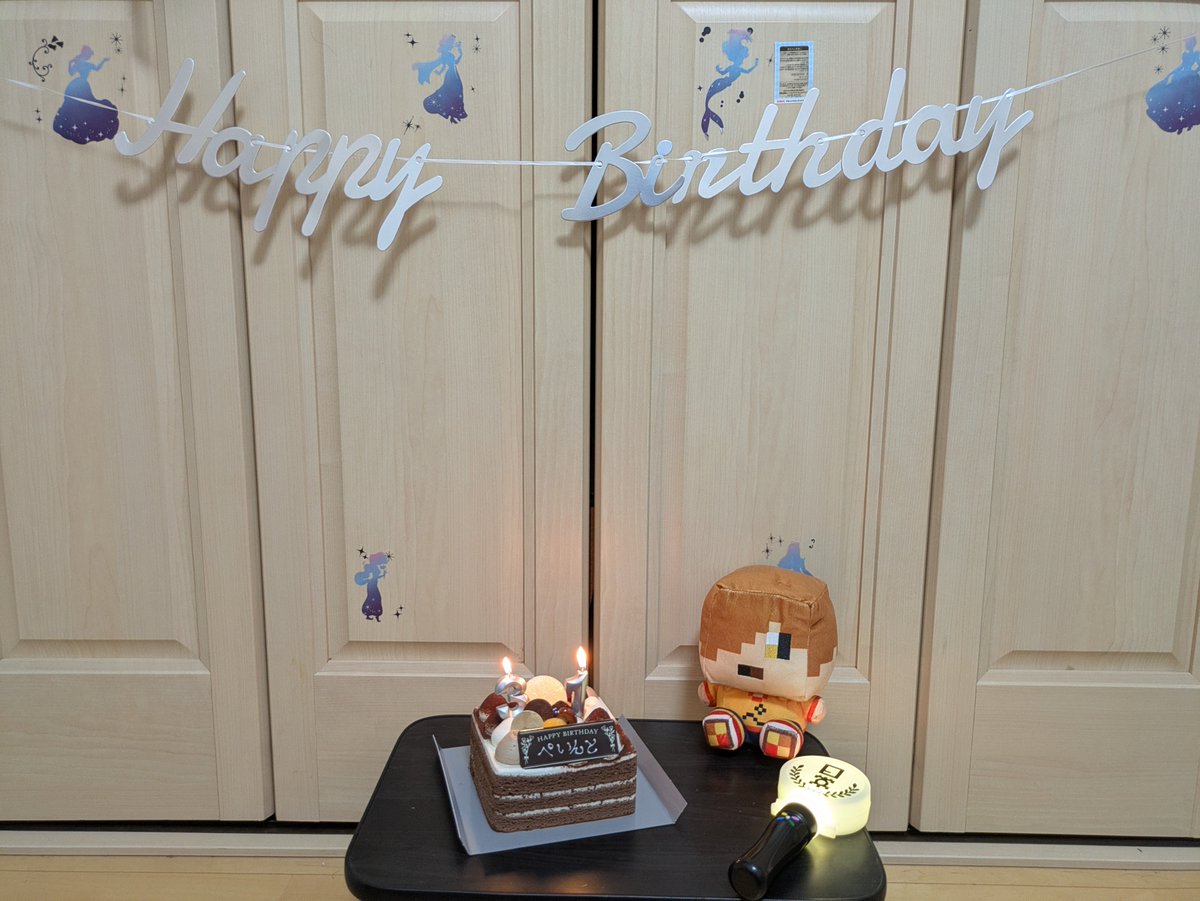 radapen1108's tweet photo. ギリギリお祝い出来て良かった…‼️👊👊
まじでおめでとう
 #ぺいんとさんの誕生日会2026 https://t.co/slfadxW3NU