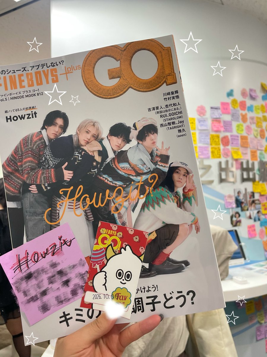 wanwankorobee's tweet photo. 駆け込みでポスター展行けました〜！
うれしいねのきもちでいっぱい☺️✨
初表紙、本当におめでとう！
#Howzit 
#FINEBOYS https://t.co/JyMke6qXFE