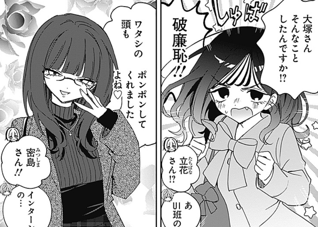 akiyamabc's tweet photo. メインヒロイン以外にもかわいい女がより取り見取りな漫画
『のあ先輩はともだち。』 https://t.co/YnWycNKmhm