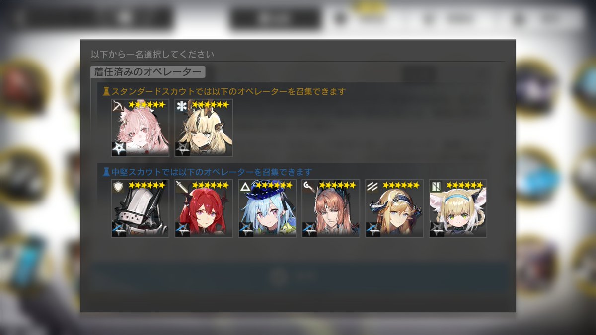 asakura_nights's tweet photo. こりゃたしかに迷うすね。つい先日上エリで来てくれたマドロックもありすね🤔答えが出ないのでそっと閉じたす https://t.co/pkI78I55yg