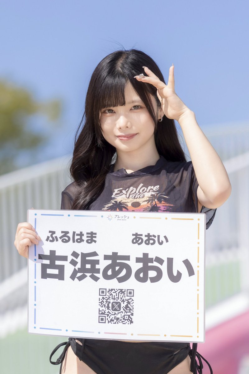 hidesan_2026's tweet photo. フェスの雰囲気ある写真を！とのことで手持を確認したけど…いちばんはじっこに立たれたら…ねぇ😅

2026.10.3
フレッシュフェス2026
〜The FINAL〜1部入場式

古浜あおいさん(@msQu_No1 )

#たまーにあちゃ
#フレッシュフォトコン https://t.co/rfRUD04TBq
