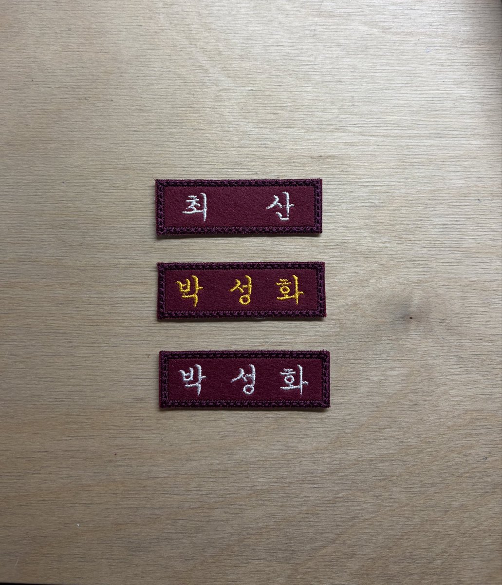 8oitaj's tweet photo. #rt이벤트 #에이티즈

에이티즈 성화,산이 명찰 나눔 합니다

제꺼 제작하면서 여러개 발주했는데 추첨으로 3분께 배송비만 받고 보내드리겠습니다!

참여방법-  Rt+팔로우 or 인용으로 원하는 멤��� + 예쁜 성화 나눔해주세요!

 10/8~10/15일 까지 받고 추첨하겠습니다 https://t.co/EQ0WH3neM7