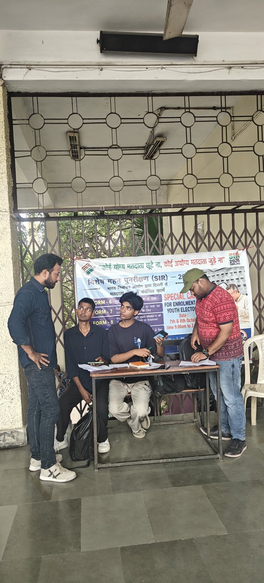 DEOOldDelhi's tweet photo. Special camp for youth at Zakir Hussain College and Maulana Azad Medical College in AC -21 Matia Mahal, Old Delhi District,

@ecisveep @ceodelhioffice #sir2026 , #SIRDelhi #SpecialCamp https://t.co/LJcjAeI69d