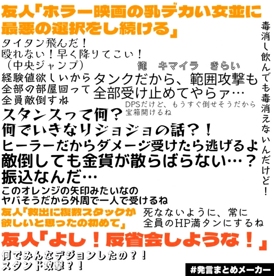 Annette51965's tweet photo. ブルーロックは有害図書 https://t.co/OK5IY1fTB3