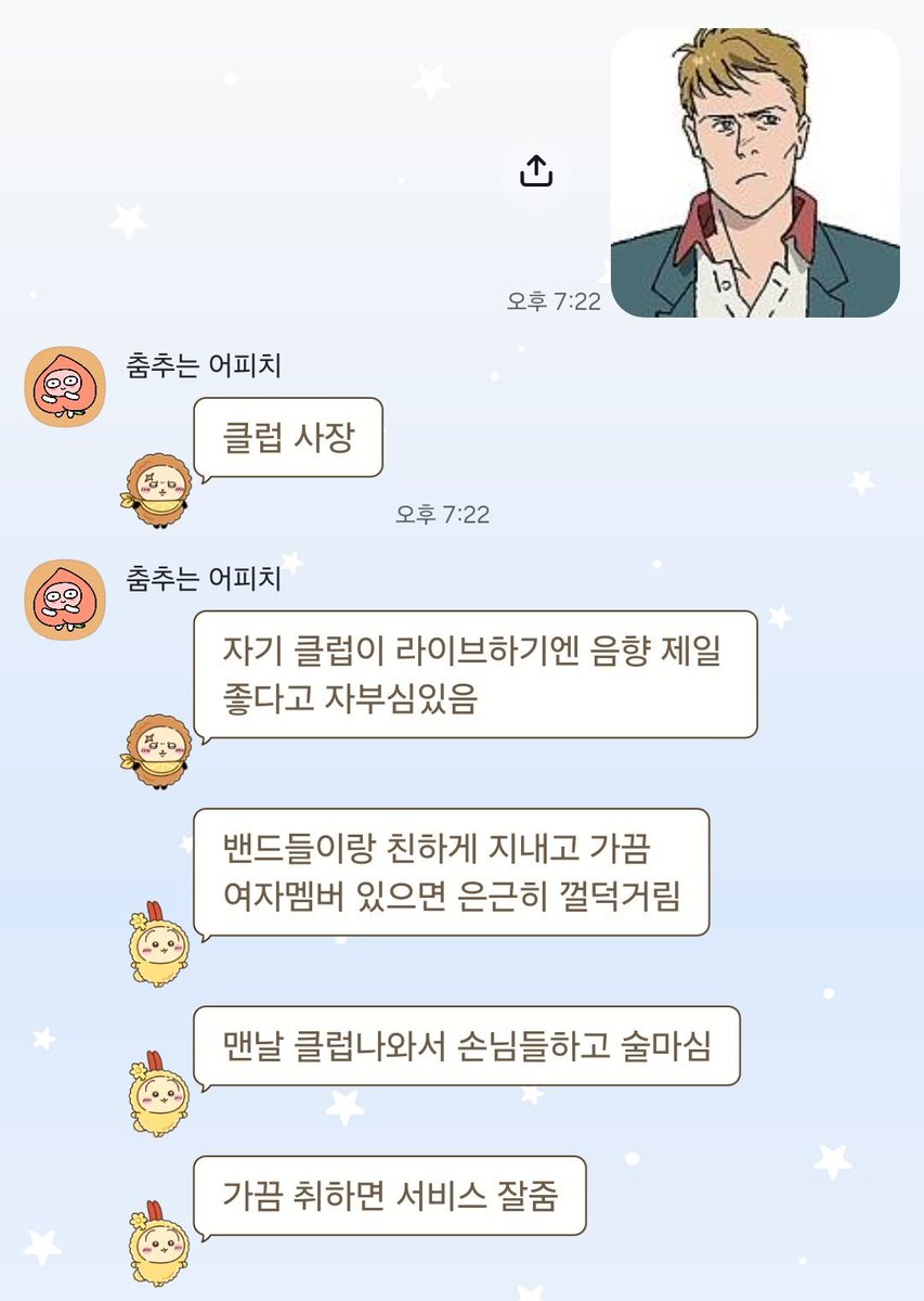 mol_yip's tweet photo. https://t.co/G3WTBB0Tnh
