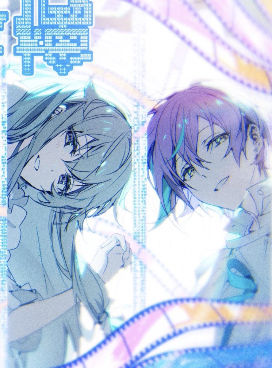 lacksolace's tweet photo. they're so perfect for each other https://t.co/rqX3YbMDRk