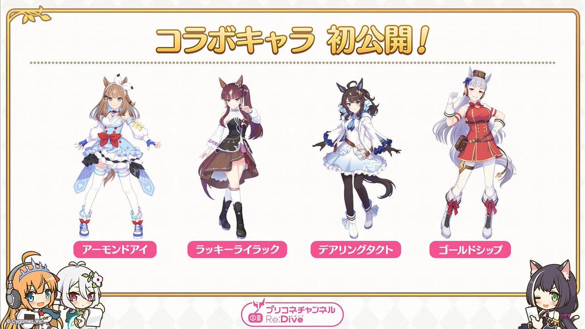 _eruru_'s tweet photo. https://t.co/RSJNTeECHZ