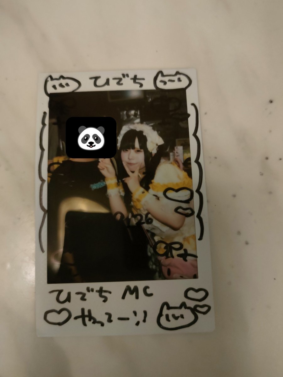 KitcatHotto's tweet photo. 急に知らん奴がMCやりだしたら怖すぎる笑
#むににゃんおやつだよ https://t.co/tef0Cdfb29