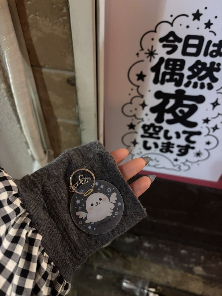 Utopiakoenji2's tweet photo. 夜営業の相棒が間に合わなかったのですが
看板と夜営業記念ノベルティは間に合いました🦭
ふらっと寄ってください

#高円寺 https://t.co/8pzlG8o6Ep