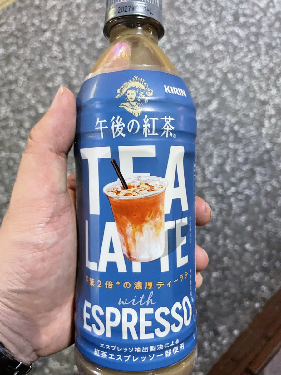 hwv301's tweet photo. 小売業にいるものとして気になりました。 https://t.co/1up8lABKIz