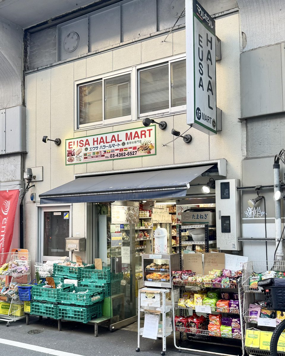 Massdriver96's tweet photo. エウサハラールマーケットでビリヤニ購入。
マトンビリヤニは金&amp;土だけなので定番のチキンビリヤニ。
クミンパウダーもついでに購入。 https://t.co/NYF4VsDOGv