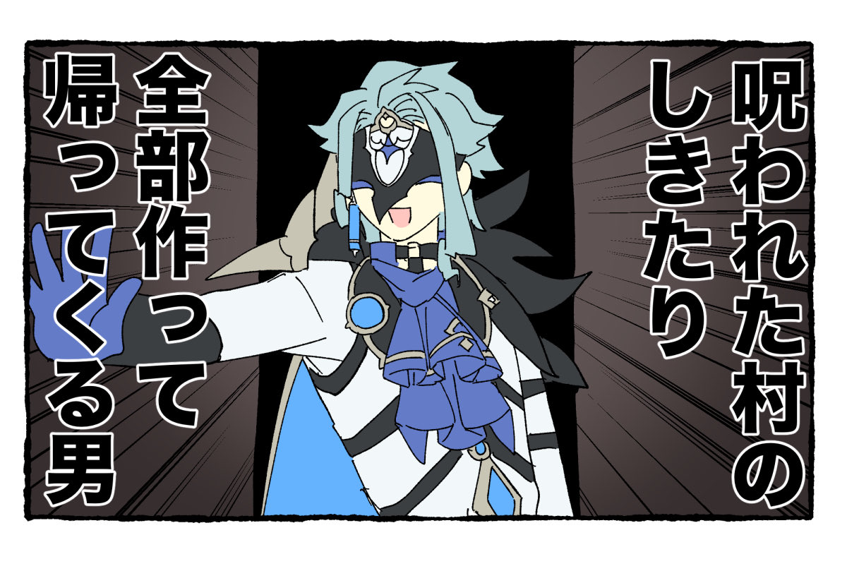 VeryBigEGAO's tweet photo. 博士 https://t.co/T5miN2eV8D