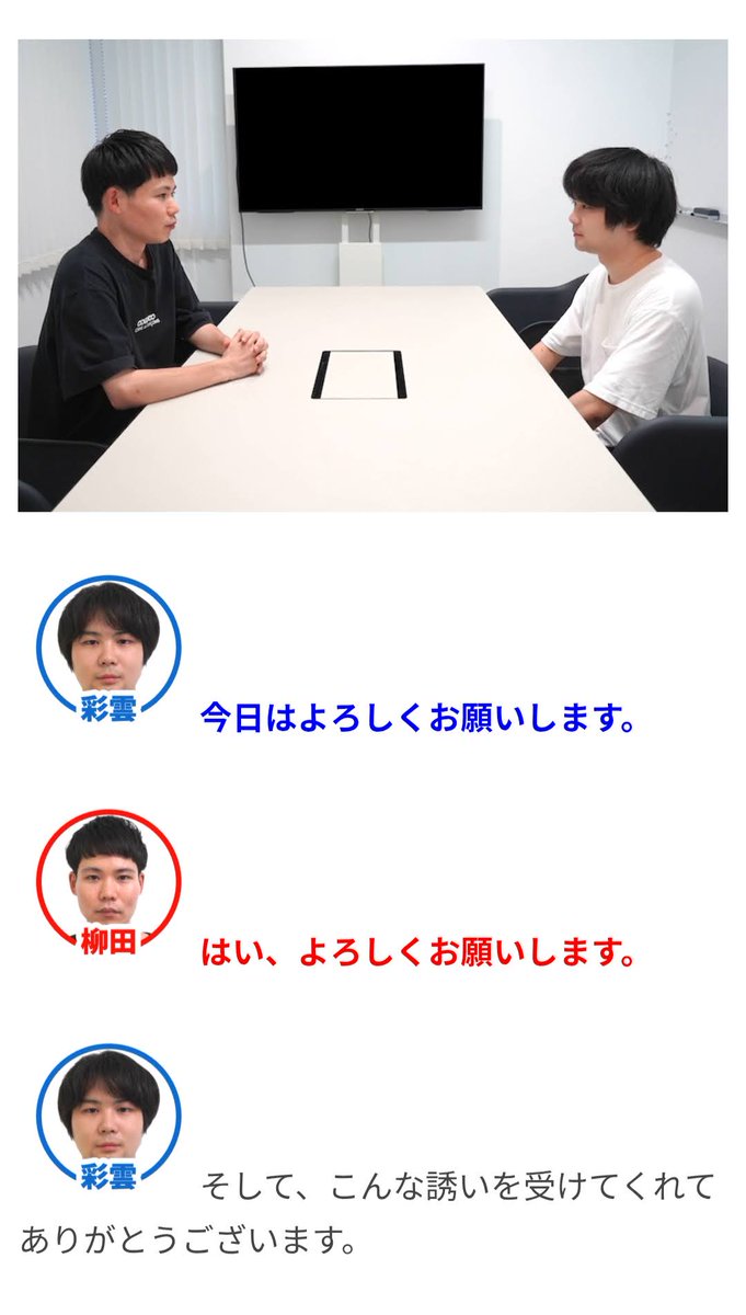 omocoro's tweet photo. そこまで喋ったことのない人にピザトーストを振る舞うとどうなるのか？ https://t.co/gf3bhFmR0Z