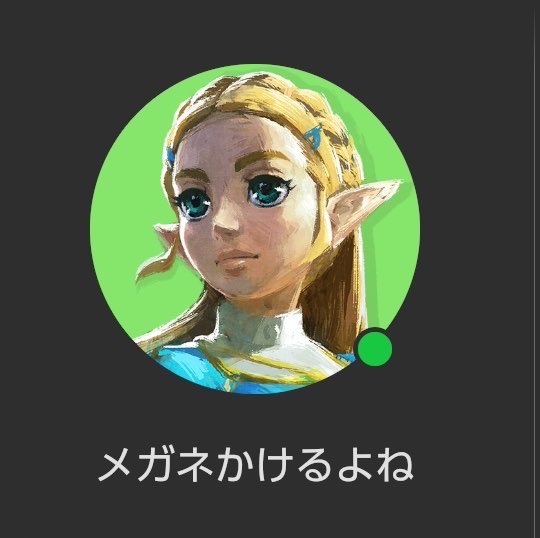 irregula_Hunter's tweet photo. 今、震えてる https://t.co/MqPETHjNVY