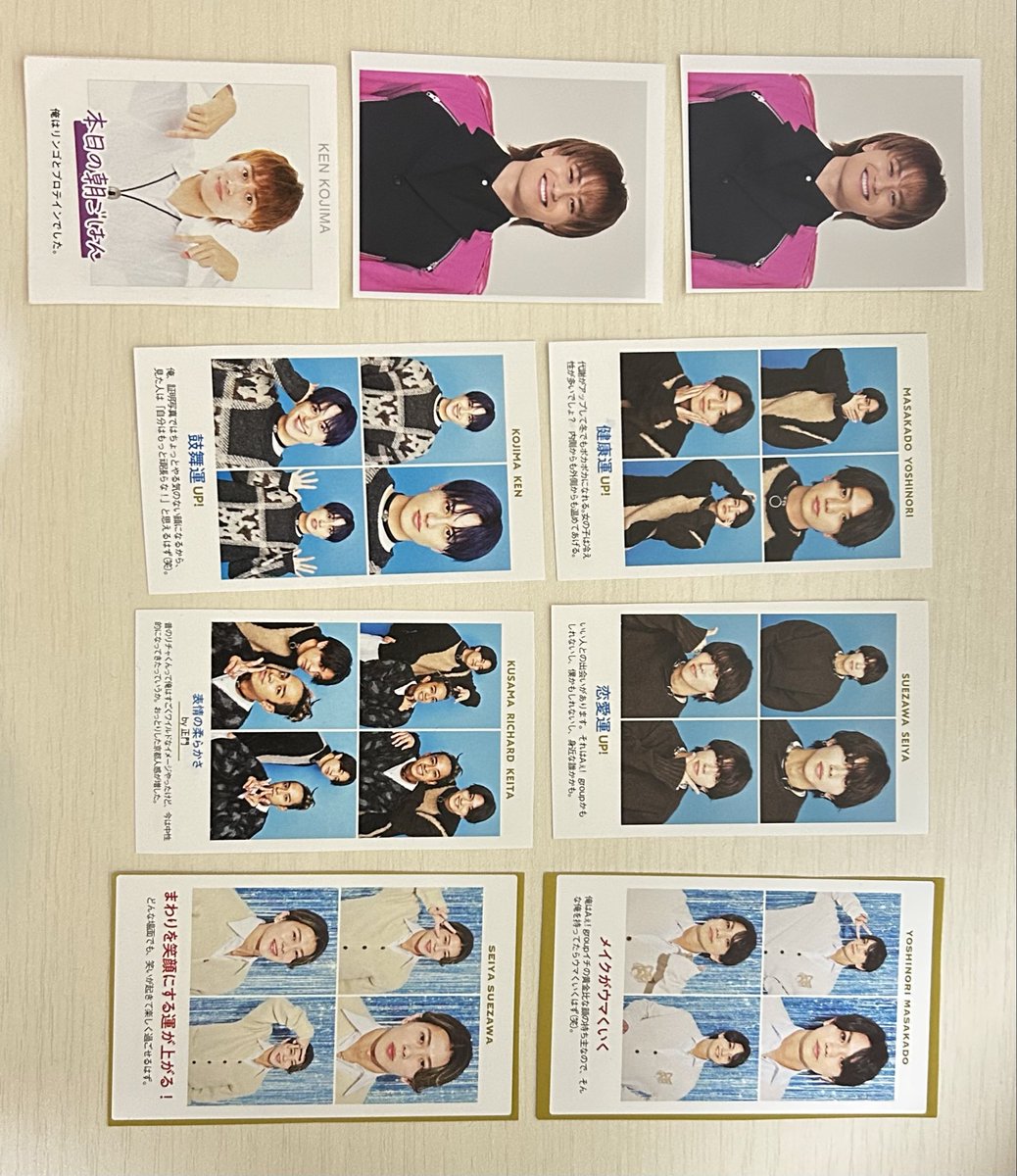 oswl_z's tweet photo. Myojo 11月号 厚紙 わんにゃんカード 交換

【求】佐野晶哉 or 佐野を含む過去物＞Aぇ! group

【譲】わんにゃんカード佐野以外　なにわ男子厚紙、過去物画像1枚目

通常版1冊のみ
カミガタ10/31ドリフェス11/21手渡し、郵送

リプまたはDMまでお願いいたします。
#Myojo交換　#Myojo厚紙交換 https://t.co/7e0YGKrhUp