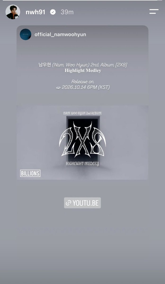 kathmandu_wh's tweet photo. 261008 • Woohyun Insta Story Update 

🔗https://t.co/oHslMRhkmD

#남우현 #NAMWOOHYUN
#2ndAlbum #2X8 #DEVIL https://t.co/x7FN2cQdAL