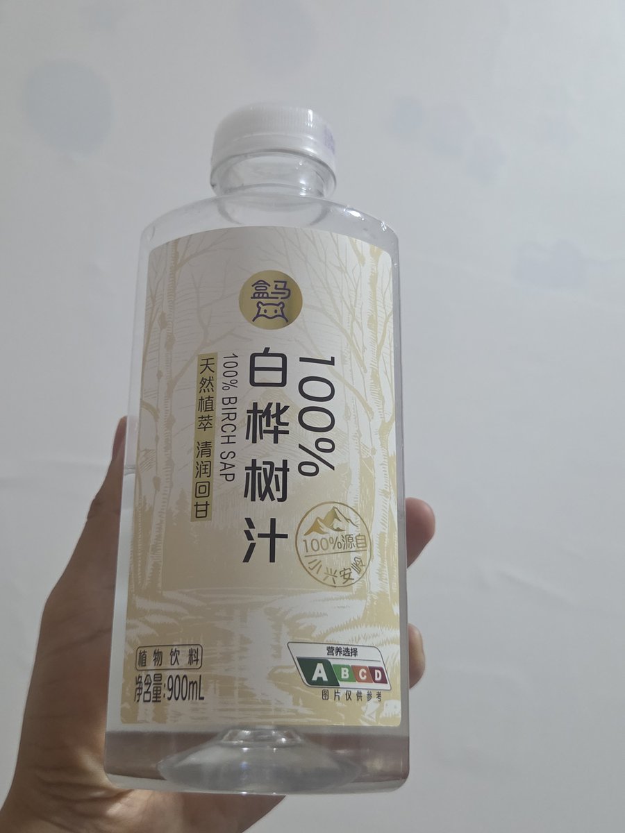 rockcavy55's tweet photo. 本来刷了几天大水理论已经很烦了，转头发现自己手上就拿着大水 https://t.co/cwNLF990b9
