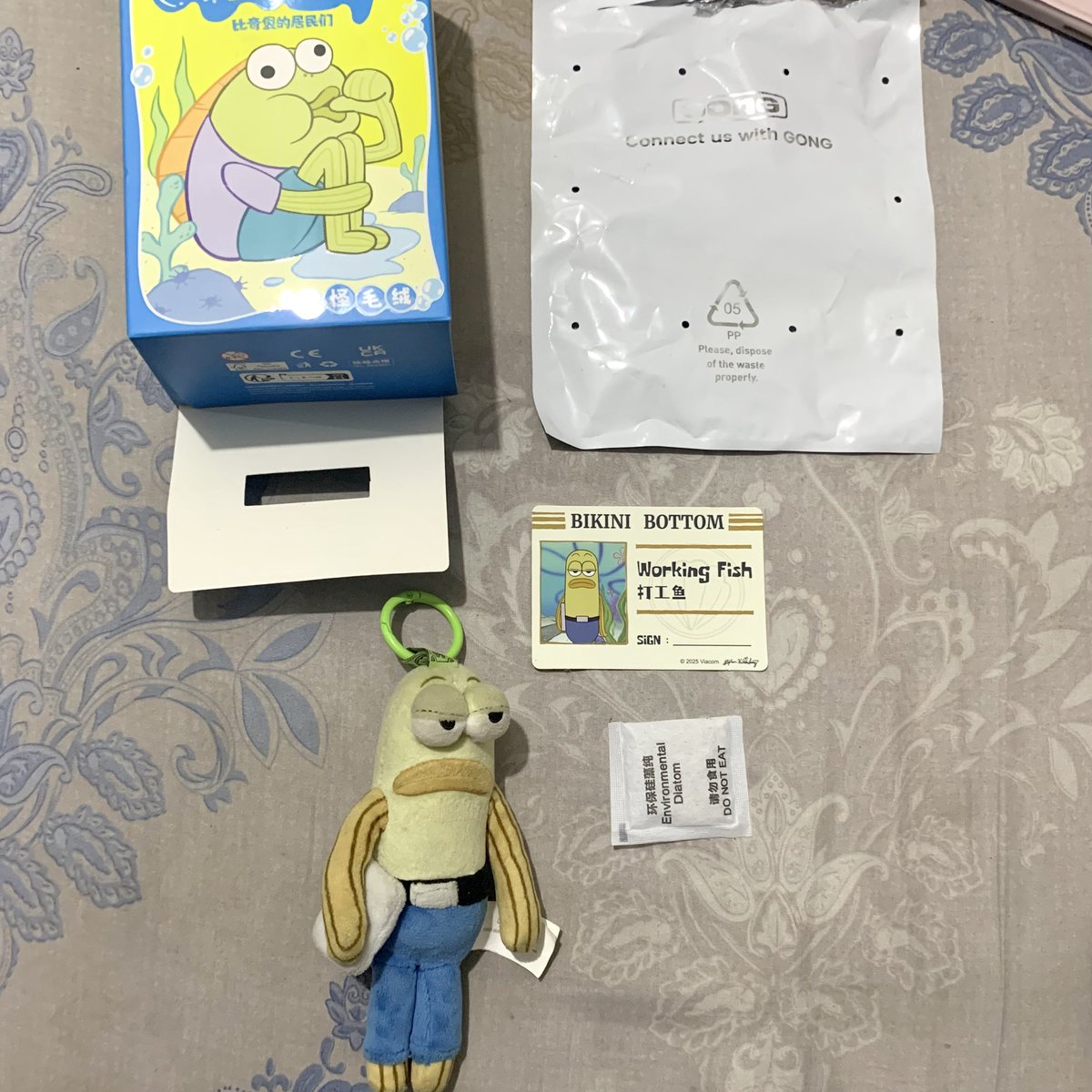 aviereee's tweet photo. wts - want to sell pop mart spongebob bikini bottom buddies working fish

🍄 Used / pernah dipakai
🍄 Siap kirim
🍄 Price include all
📌 Bisa nego tipis
📍 Surabaya,  jawa timur

🍊 : https://t.co/y2T8oA5RNQ https://t.co/qmQRagl15P