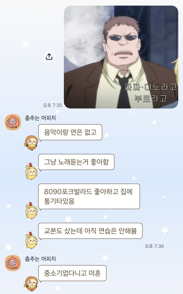 mol_yip's tweet photo. https://t.co/l34nRMWSr6
