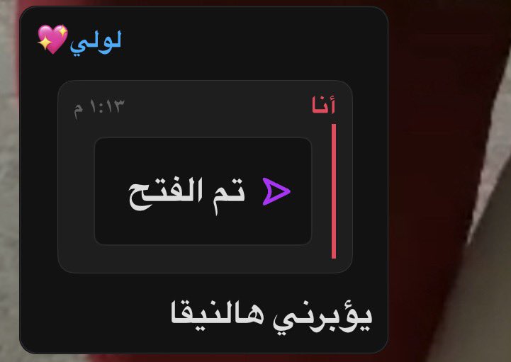 kattokoo's tweet photo. وبعدها تشوف تعليق صديقك https://t.co/qaiPQtZIdb