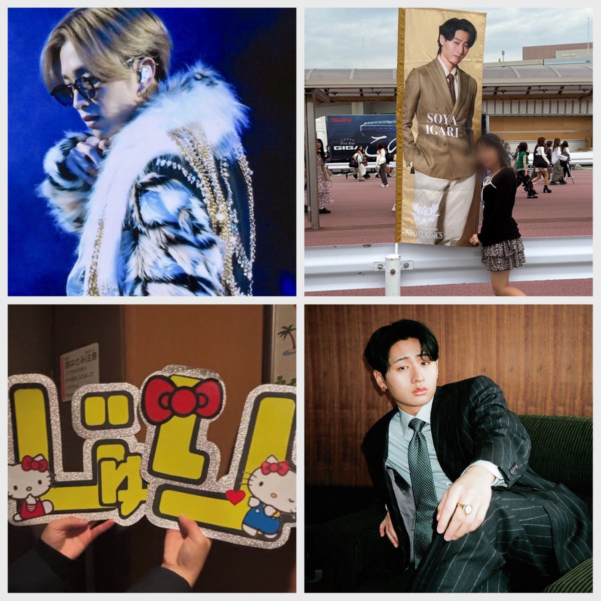 jrig_mK's tweet photo. 💙田中樹＆猪狩蒼弥💚
新垢のため沢山お友達欲しいです🎀❤️
詳しくはALT見てください🤲🏻✨
#わーーーージャニオタさんと繋がるお時間がまいりましたいっぱい繋がりましょう
#スト担と繋がりたい　#キテレツ担と繋がりたい　#田中樹　#猪狩蒼弥　
#SixTONES #KEYTOLIT https://t.co/RLX8yW2NeN