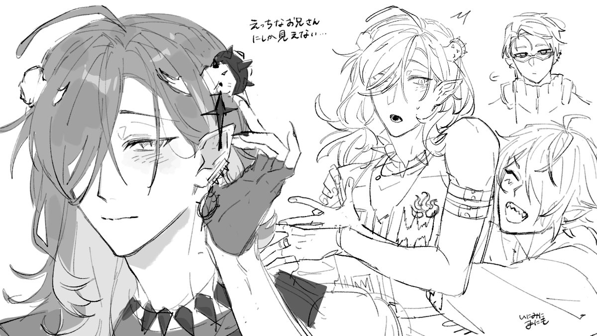 inminimanimo777's tweet photo. 🥧 https://t.co/mh0NVsYml7